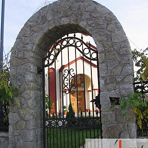 Kapija 084 Kapija 084